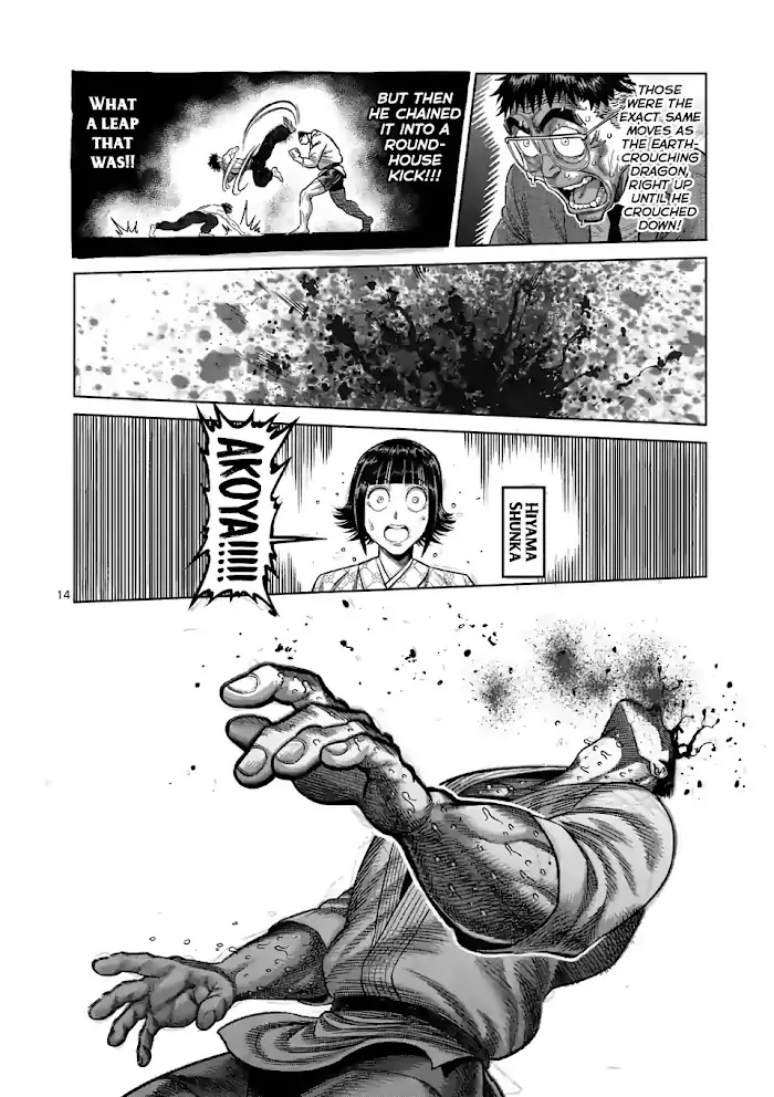 Kengan Omega Chapter 38 image 14_optimized